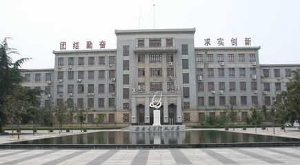 集成電路領域，清華組建“芯片學院”能否破局？